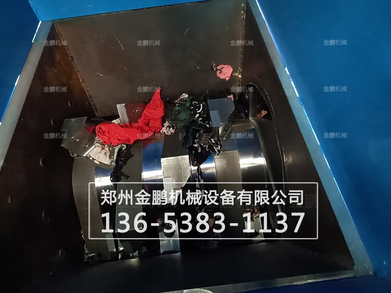 螺旋式粉碎机