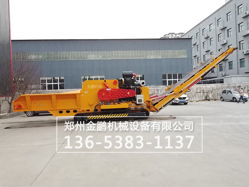 履带式木材综合破碎机